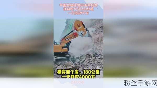 x7x7x7任意噪入口:1. 探索X7x7x7噪声源对环境的影响分析