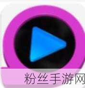 96533电视影片免费:当然可以!以下是一些基于“96533电视影片”概念的标题,字数不少于10个: