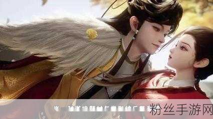 射雕手游论语收集全攻略,解锁武侠世界的智慧宝藏