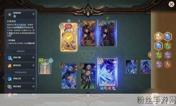 原神铸境研炼第一关通关阵容全攻略，解锁策略与趣味玩法深度揭秘