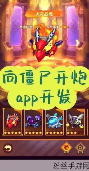 上古卷轴,传奇卡组速递4艾斯维尔之月震撼登场,探索全新卡牌冒险之旅!