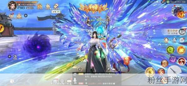 上古情歌震撼来袭,精彩好玩的仙侠RPG战斗游戏深度解析