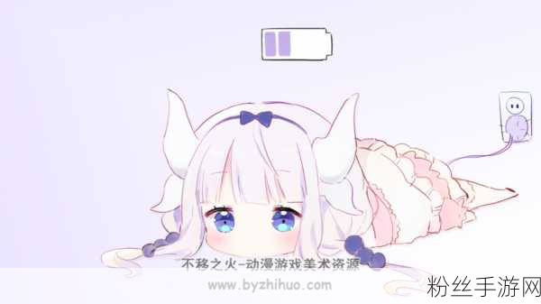 克里斯物语下载开启，卡通横版动作冒险，探索奇幻世界的乐趣之旅