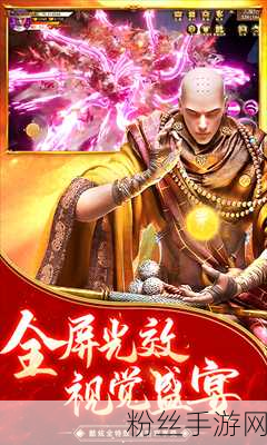 夏之扉游戏下载,探索奇幻世界的角色扮演盛宴