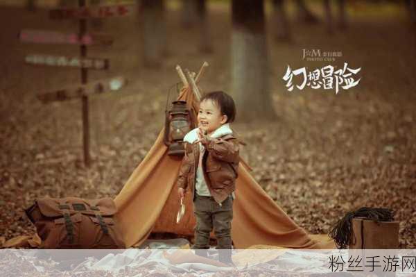丛林小猎手游戏下载,探索未知,成为顶尖动作冒险家!