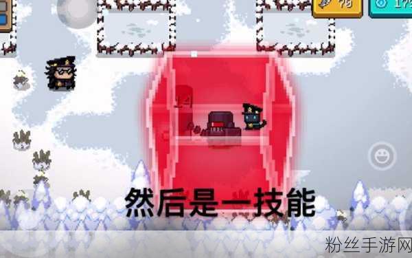 元气骑士以太教廷皮肤获取攻略及趣味玩法介绍