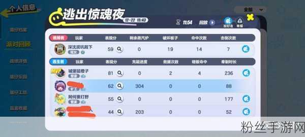 支付宝故障未扰梦幻奇境玩家，资金安全无忧游戏畅玩无阻