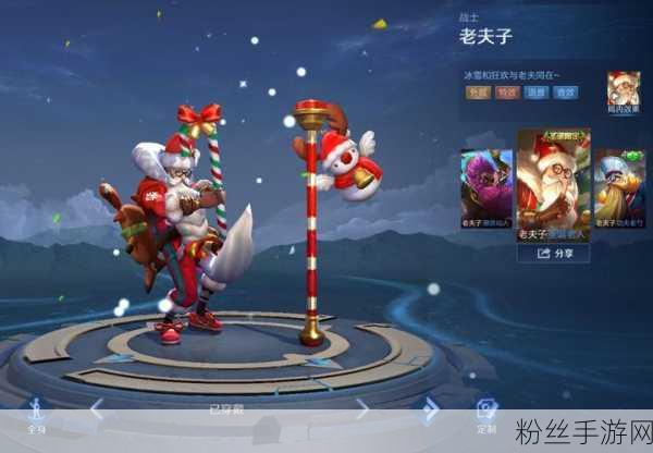0元领手机?幻境迷踪揭秘惊天套路,实则隐藏神秘福利手游!