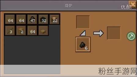 我的世界空岛生存，玻璃制作与趣味玩法全解析