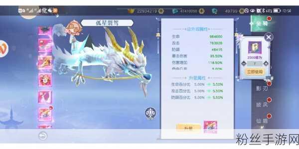 云彣造极DDR4冒险纪元震撼发布,严苛用料打造极致兼容,开启手游新篇章!