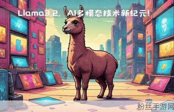 Oracle携手Meta,智慧之域,Llama AI冒险手游震撼发布