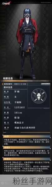 封神召唤师罗宣属性技能详解及趣味玩法探索