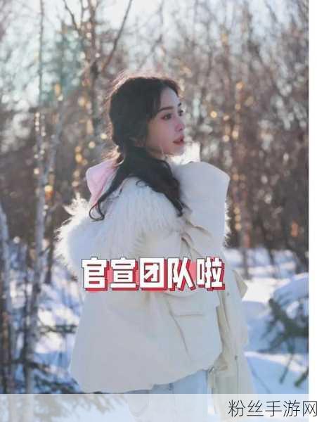 曝元境团队调整引热议!阿里官宣,全力进军〈元宇宙奇遇记〉