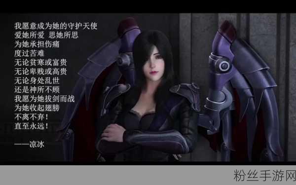 刀塔帝国冰女使用全攻略,掌控冰霜的女王,冻结战场的艺术