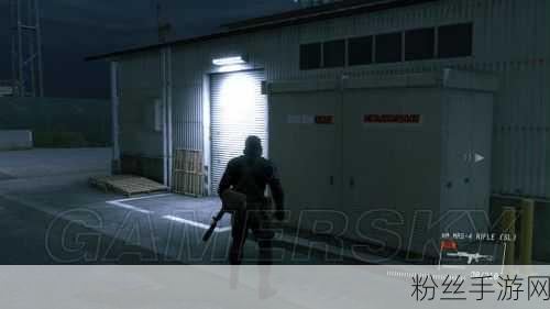 合金装备5，原爆点PC三大支线任务S级评价全攻略