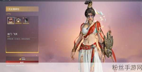 永劫无间龙门千帆活动玩法全攻略,扬帆起航,征服无尽海域!