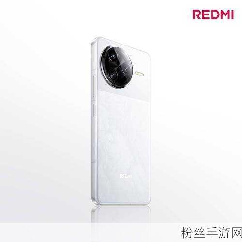 REDMI K80 Pro通讯性能大飞跃,涨价背后真相揭秘及趣味玩法前瞻