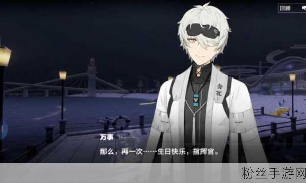 战双帕弥什万事玩法全攻略,深度操作技巧与趣味玩法揭秘