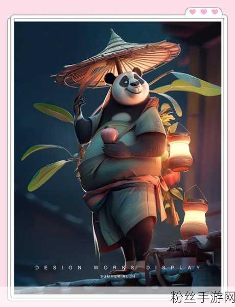 功夫熊猫手游17秒神速通关秘籍!挑战挑灯公牛竟如此轻松过关!