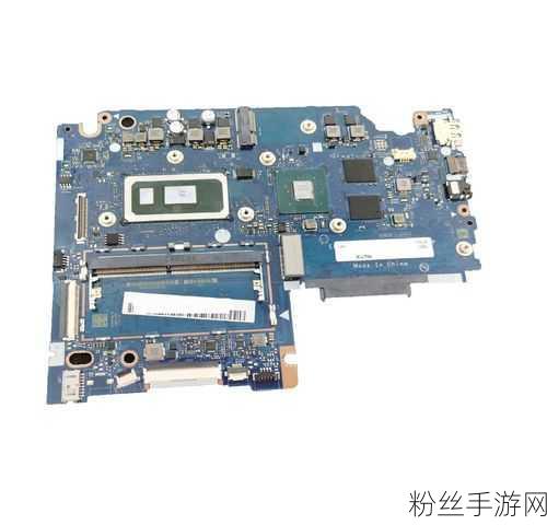 联想GT720显卡插槽揭秘,梦幻仙途主板兼容性及游戏畅玩指南