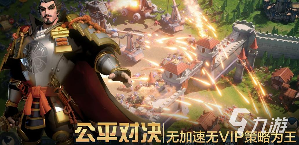 文明与征服新服开启预告,探索未知文明,征服全新世界!