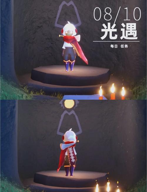 光遇721指南,大蜡烛与先祖位置全攻略,揭秘每日任务新奇玩法