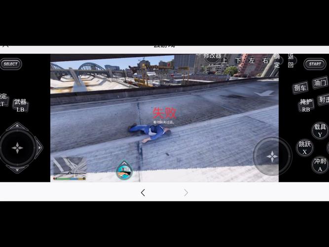 穿越城市天际线,GTA5手游版直升机驾驶全攻略及趣味玩法揭秘