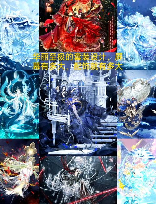奇迹暖暖镂金红宝石套装获取全攻略,解锁璀璨华服的秘密