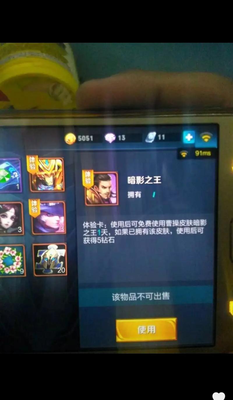 头痛医脚引争议,王者荣耀现版本存在的弊端与槽点解析