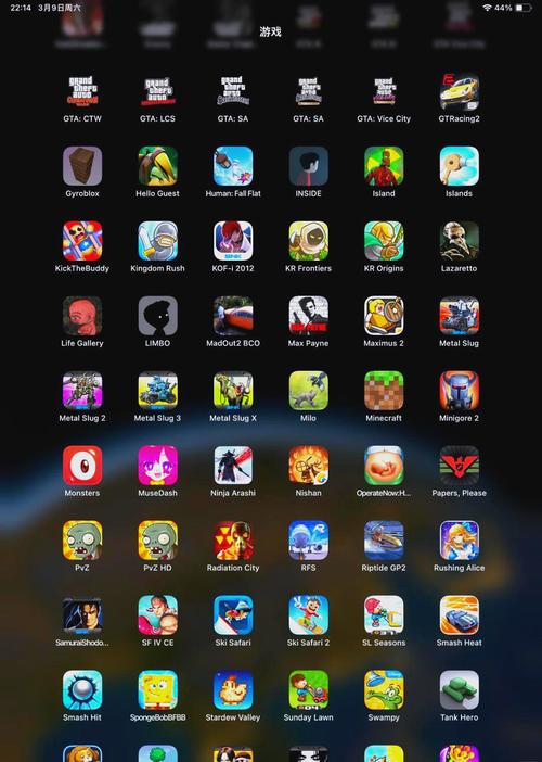 遗忘密境,iPhone解锁大冒险手游资讯——解锁未知,挑战记忆极限!