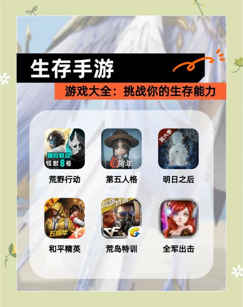 遗忘密境,iPhone解锁大冒险手游资讯——解锁未知,挑战记忆极限!