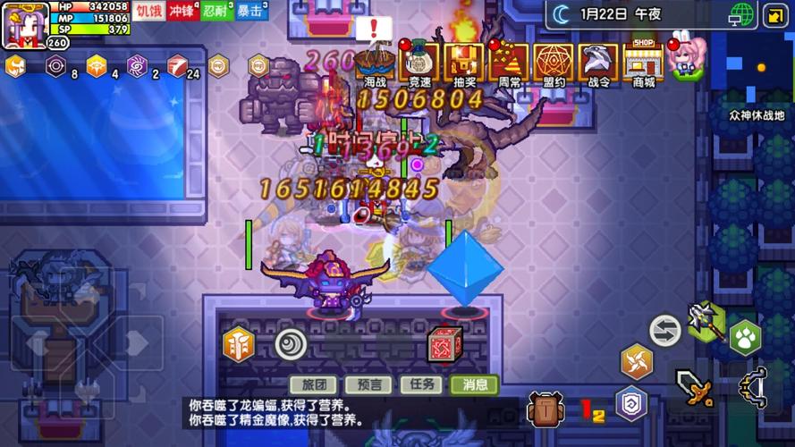 伊洛纳手游游戏排名赛全攻略，揭秘悬念，玩转趣味竞技！