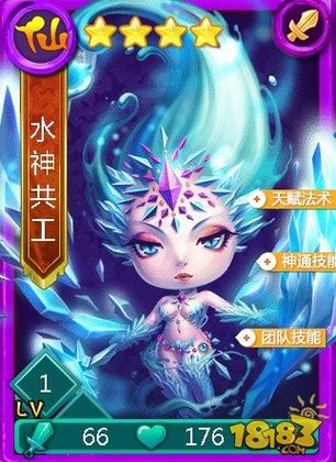 迷你西游人族超给力!互缘卡组搭配全攻略与趣味玩法揭秘