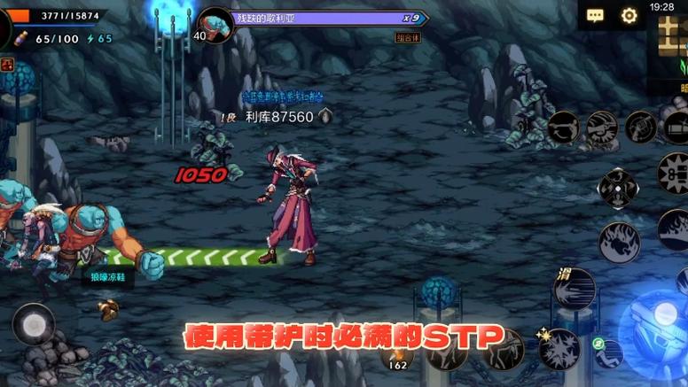 魔兽世界手游化前瞻,阿古斯新版本全攻略指南,探索未知星际之旅