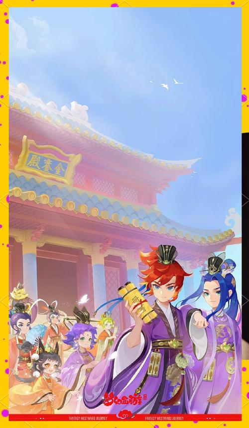 梦幻西游手游时空之隙角色大揭秘,探索全新维度,开启奇幻冒险之旅