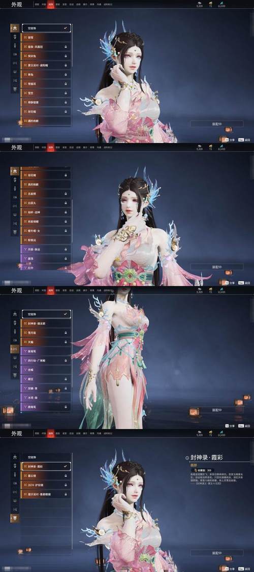 大唐无双手游全新角色登场,平阳公主图鉴深度解析及趣味玩法揭秘