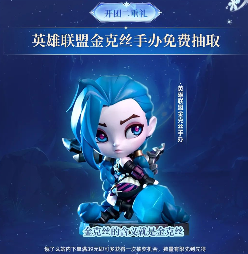 英雄联盟手游执事系列皮肤价格深度解析，资源管理智慧与高效策略应用，解锁全新趣味玩法