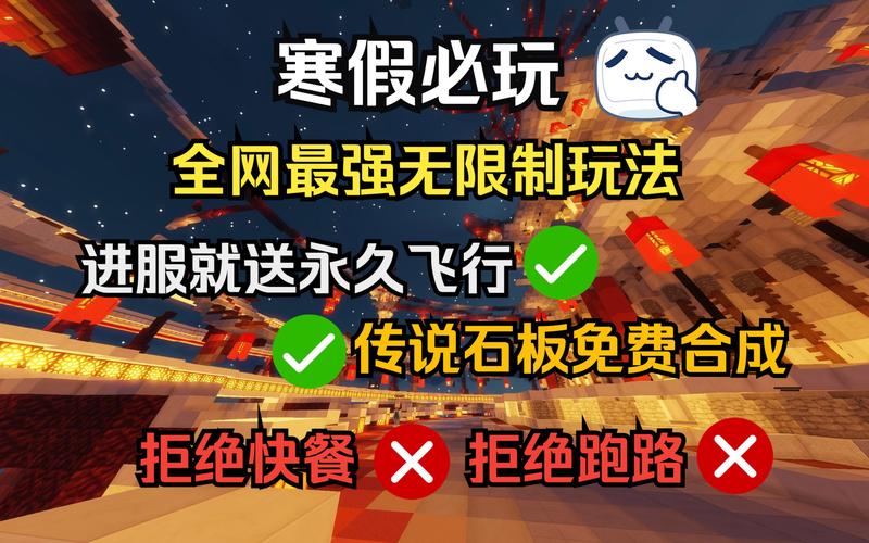 我的世界神奇宝贝MOD深度攻略,一键解锁操作秘籍,畅享竞技新体验与趣味玩法