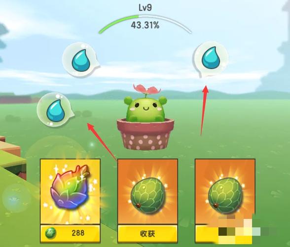 迷你世界家园系统全面升级指南,探索新奇玩法,打造梦幻乐园