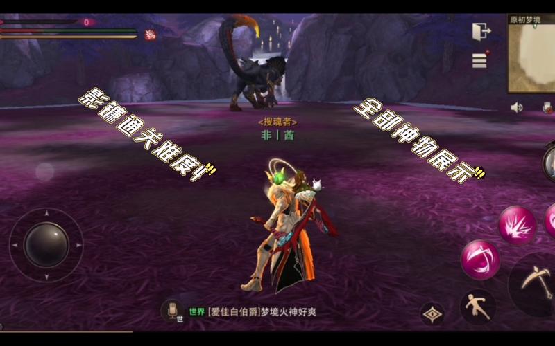 猎魂觉醒影镰专精技能选择全攻略,解锁近战爆发新境界