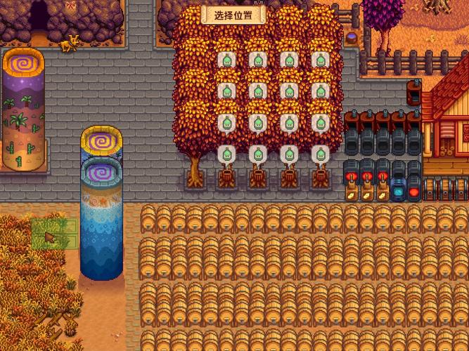 星露谷物语手游,解锁树液采集器,探索乡村生活的无限乐趣