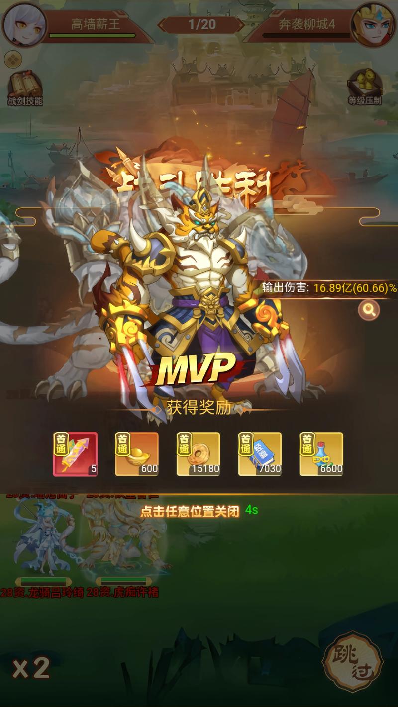 秽校下载手机版，近期火爆的冒险解谜手游，带你探索未知世界！