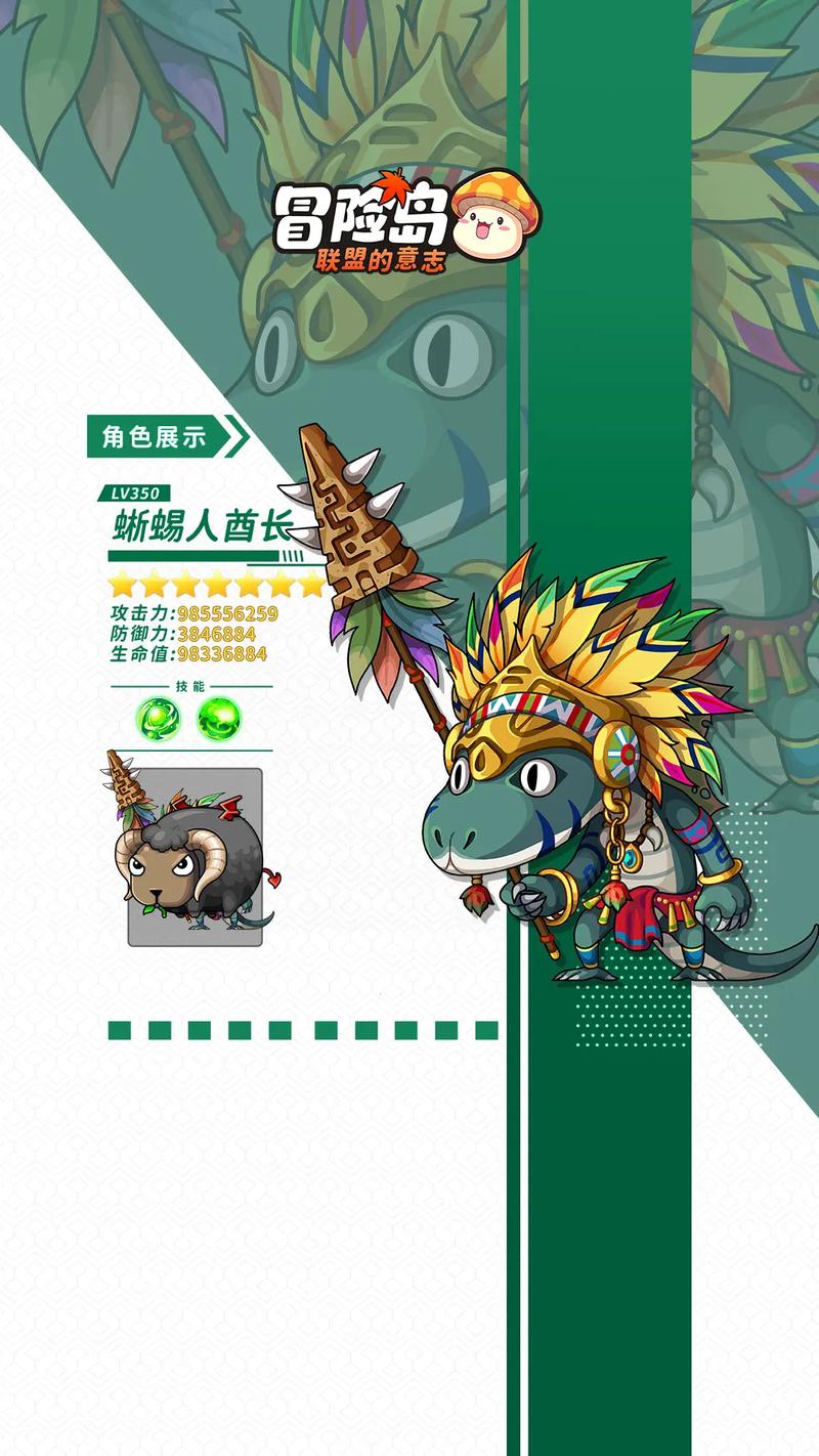 冒险与深渊新手职业指南，全面职业选择与推荐攻略，解锁无限冒险乐趣！