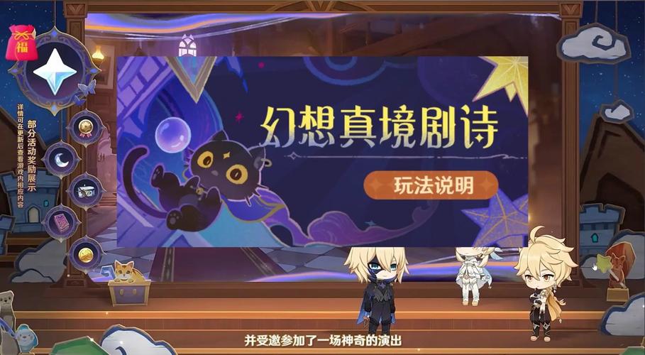冒险与深渊新手职业指南，全面职业选择与推荐攻略，解锁无限冒险乐趣！