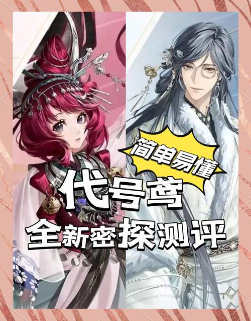 代号Survive公测倒计时,预计上线时间及精彩玩法揭秘