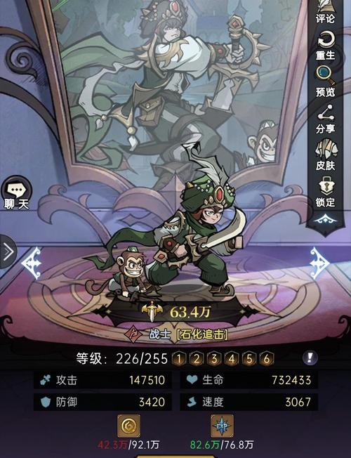 魔镜物语先祖元素体全收集攻略,解锁秘境,打造无敌阵容的探险之旅