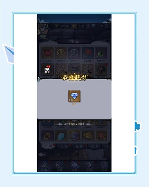 魔镜物语先祖元素体全收集攻略,解锁秘境,打造无敌阵容的探险之旅