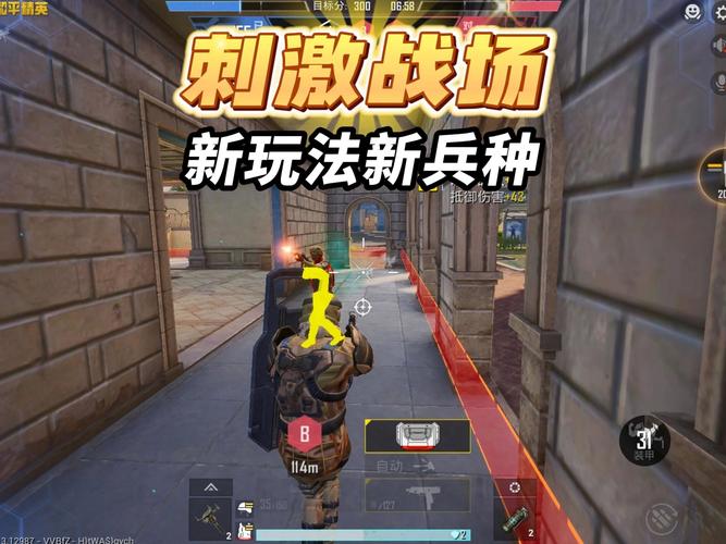 刺激战场国际服深度揭秘,全球玩家同台竞技,打造无与伦比的射击盛宴