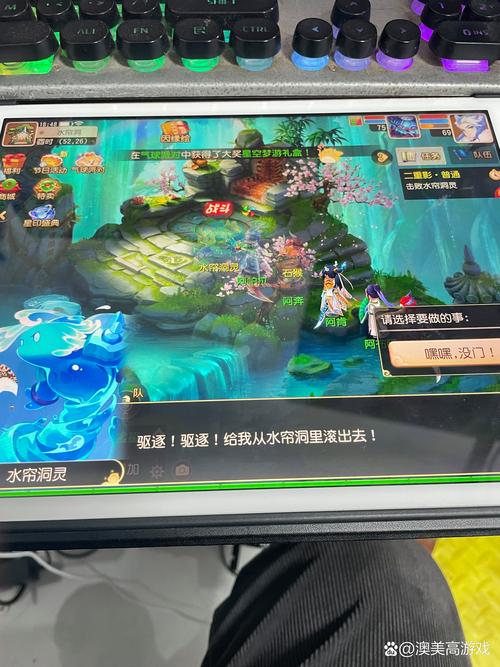 梦幻西游3D捉鬼任务全攻略，探索奇幻捉妖之旅，解锁趣味新玩法！