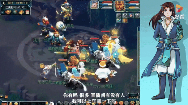 梦幻西游3D捉鬼任务全攻略，探索奇幻捉妖之旅，解锁趣味新玩法！